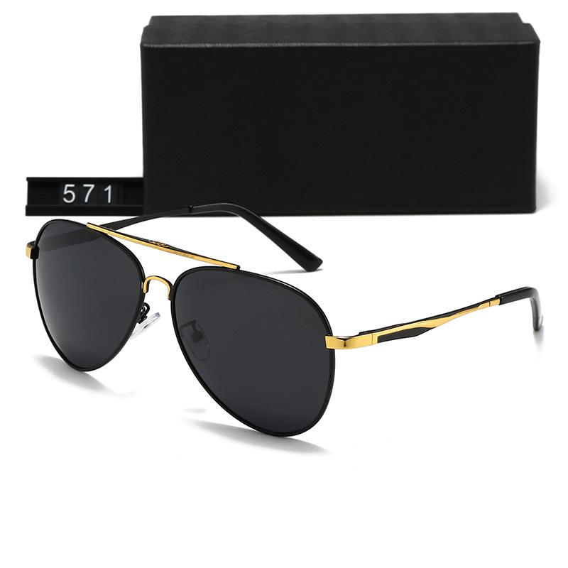 New Men's Trendy Frog Eyeglasses Casual Driving Vacation Sunglasses 571