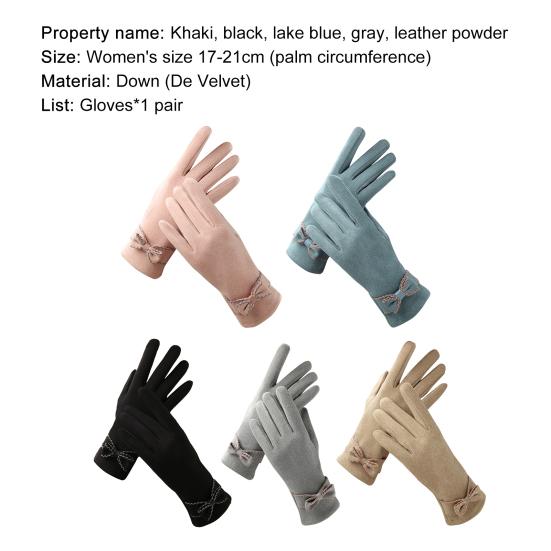 1 Pair Soft Gloves Anti-static Full Finger Cover Elegant Bow-know Plus Velvet Inside Gloves for Lady Winter