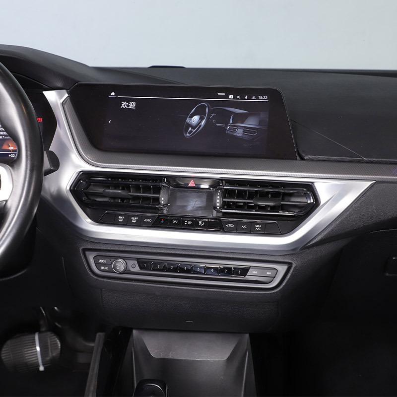 For BMW 1 Series 2 Series F40 F44 -2024 ABS Carbon Fiber Car Central Control Air Outlet Decorative Frame Sticker Accessories