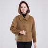 Fengmao Women's 100% Wool Short Double-Sided Coat