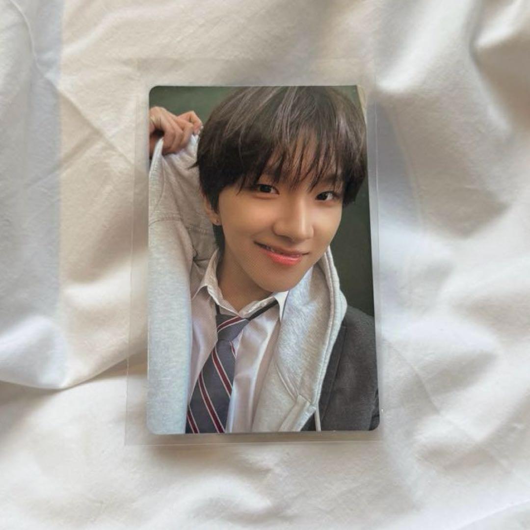 Used BOYNEXTDOOR Bonkdo HOME Weverse Lucky Draw Unak