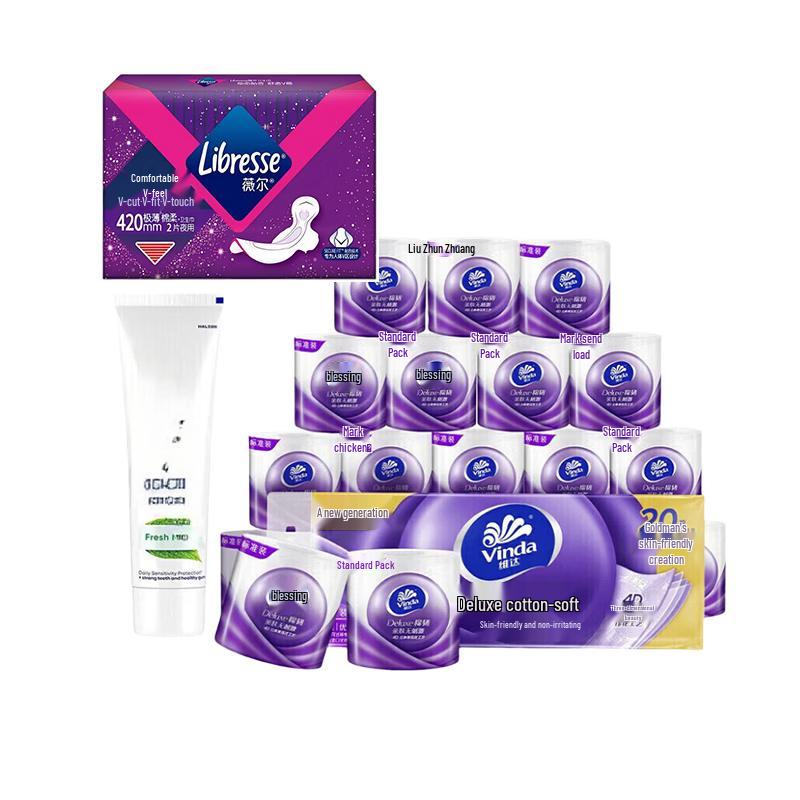 Vinda 4-Ply Cotton Soft Toilet Paper, 20 Rolls