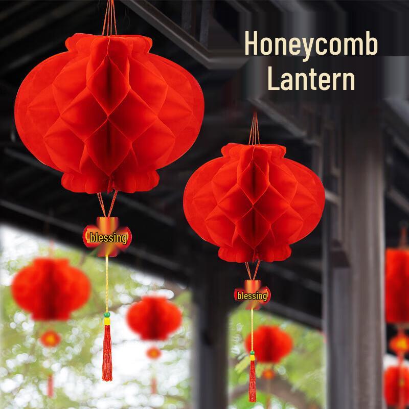 Red Honeycomb Festival Lantern 30cm Diameter