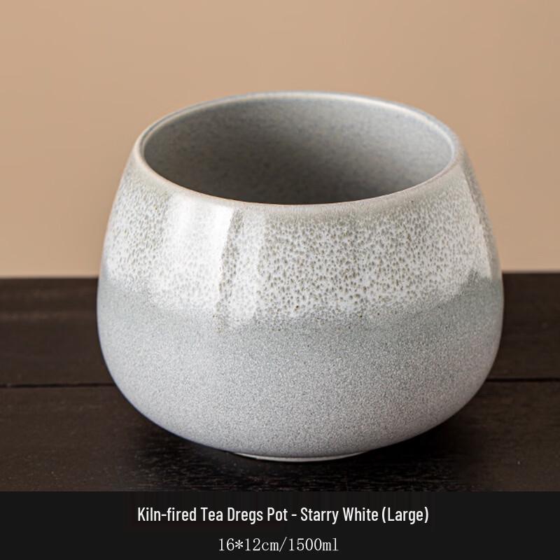 Kiln Glazed Tea Residue Jar