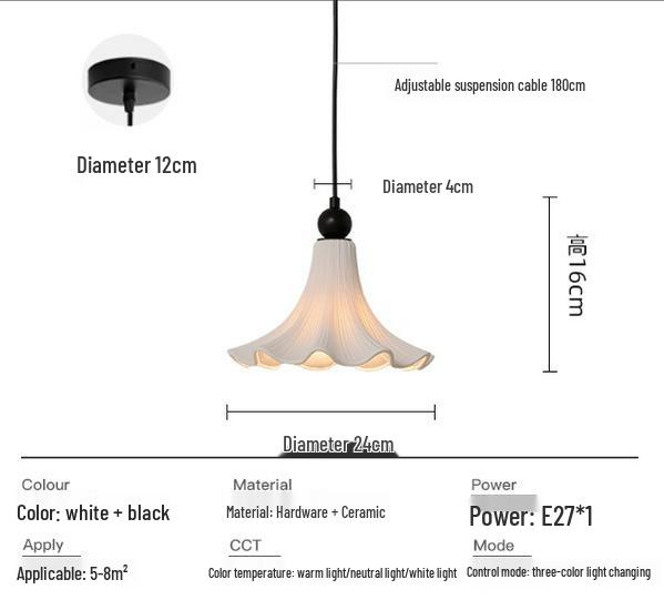

Теплий керамічний підвісний світильник у французькому вінтажному стилі для ресторану, спальні або коридору Warm Light