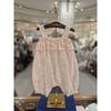Chocola Loving Lace Romper  Ttomqa145 