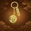 Chinese Alloy Dragon Brand Keychain Pendant Car Hanging Metal Accessories Pendant Bag Hanging Gift Decoration