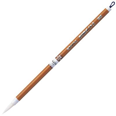 Calligraphy Brush Small Brush for Writing Names XFS1-1