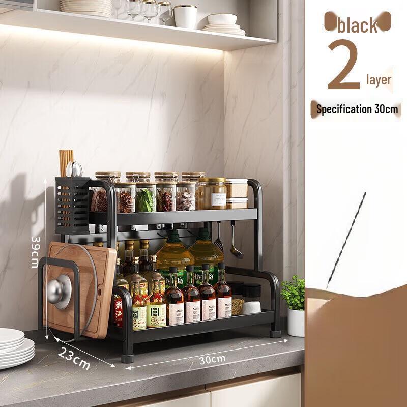 Multi-functional Kitchen Countertop Storage Rack
