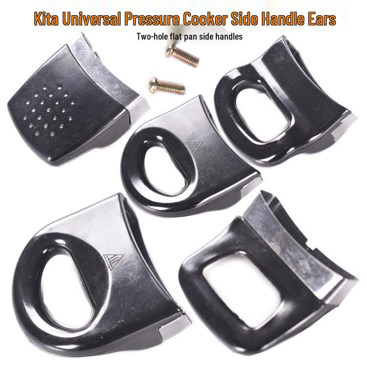 Kita Universal Pressure Cooker Side Handle Replacement - Single Hole Small Handle Rear Pot Ear Accessory