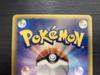 It BW Charizard EBB Mirror Holographic Card Game Condition Rank A Buy Now 011/093 Pokémon [Front / Back B]