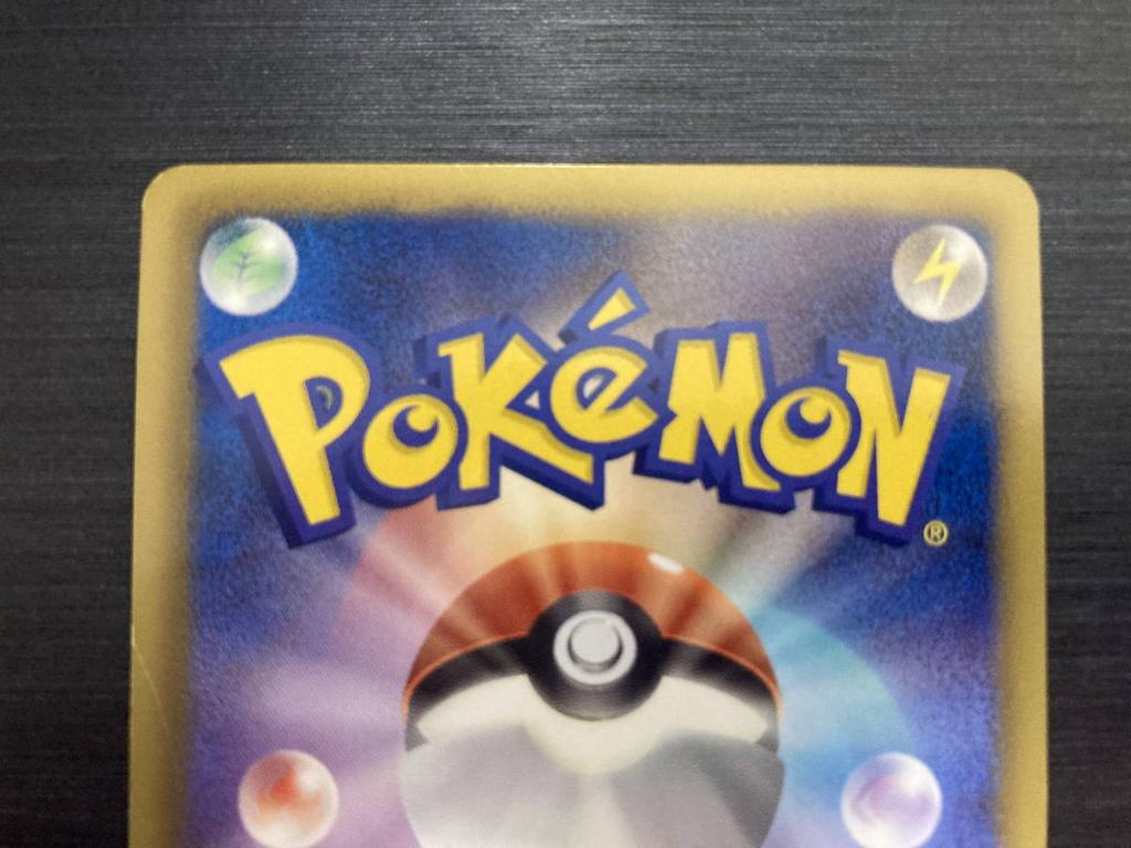It BW Charizard EBB Mirror Holographic Card Game Condition Rank A Buy Now 011/093 Pokémon [Front / Back B]