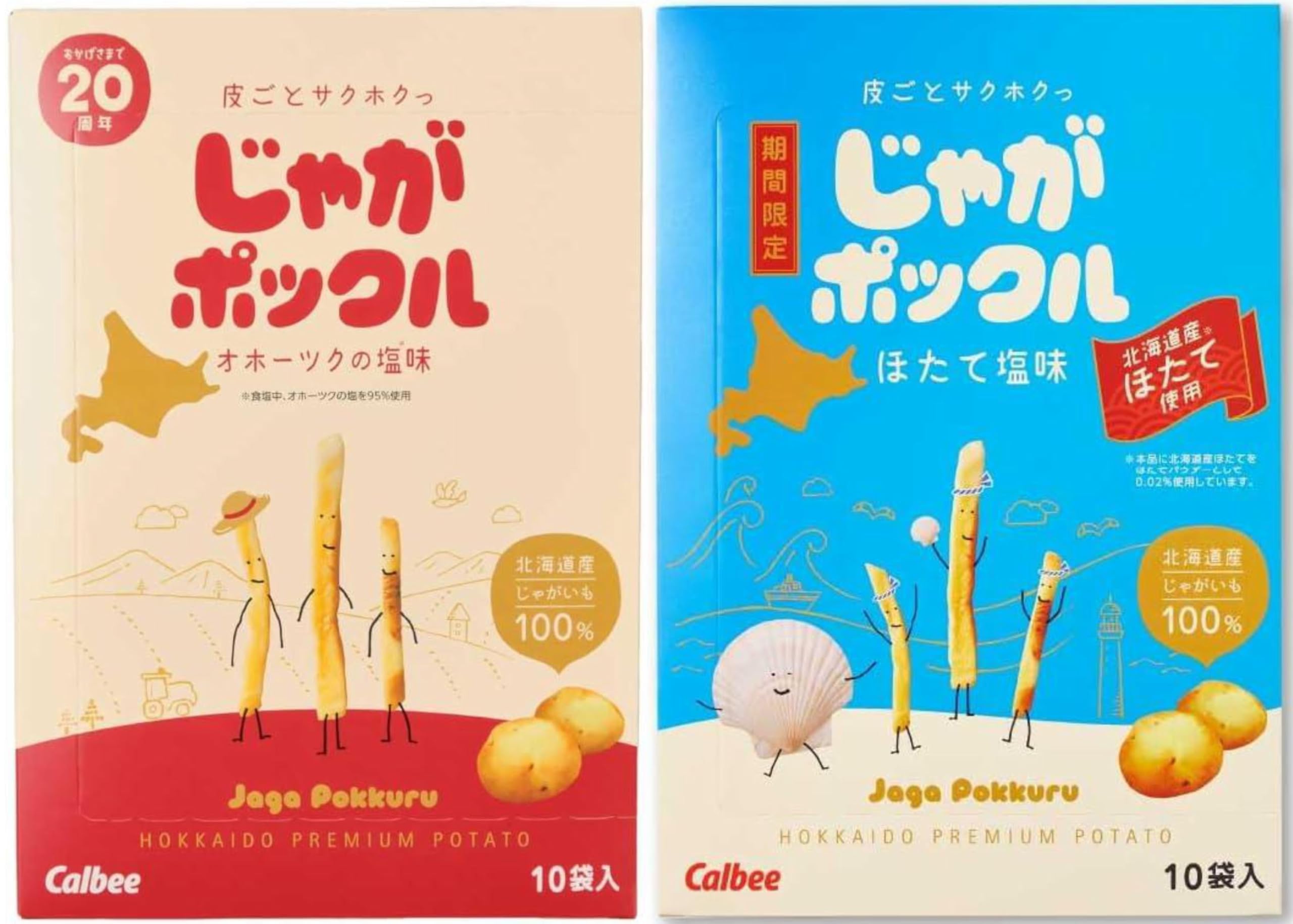 

Calbee Jaga Pokkuru Okhotsk Salt x 10 Jaga Pokkuru Scallop Salt Flavor x 10 (18g bags) & (18g bags)