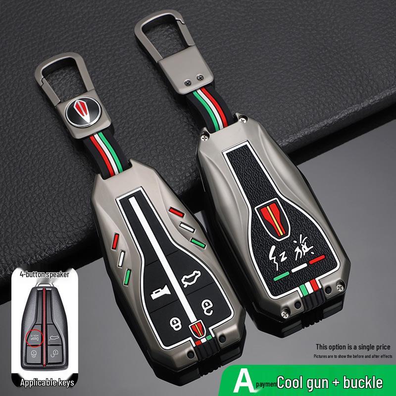 2022 Hongqi HS5/HS7 Premium Key Case for Men