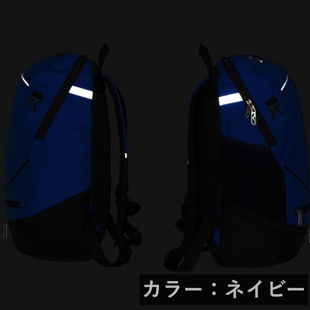 Fußballrucksack 16L