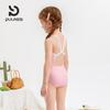 PULASSI Girls' Professional One-Piece Training Swimsuit