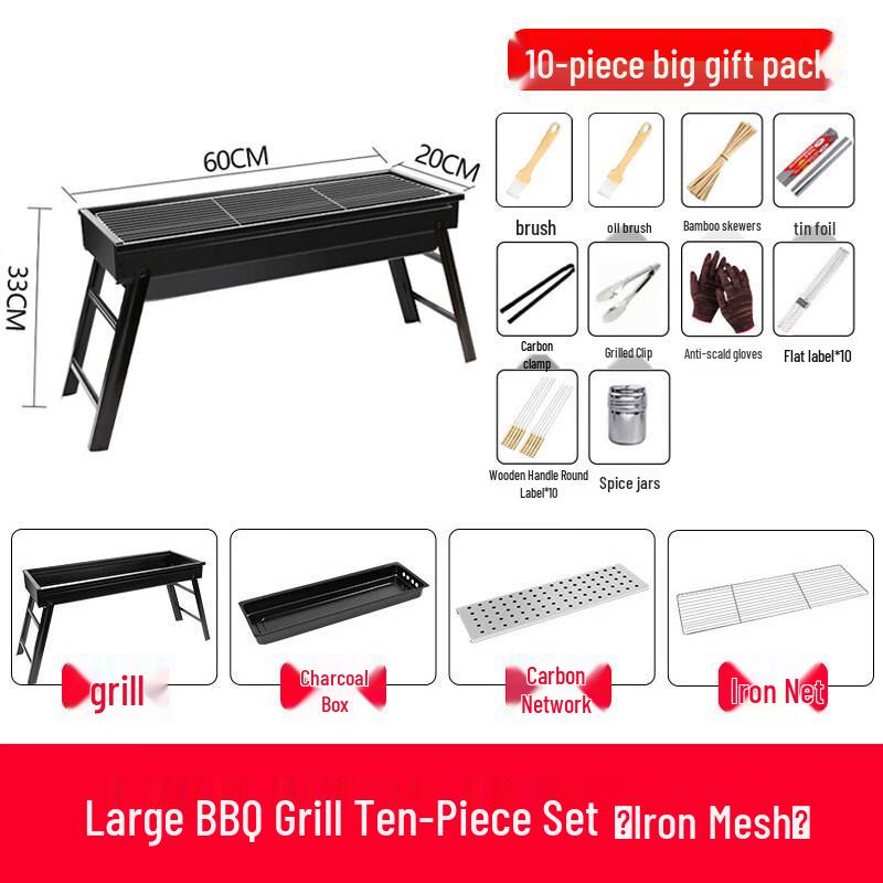 ZISIZ Portable Outdoor BBQ Grill