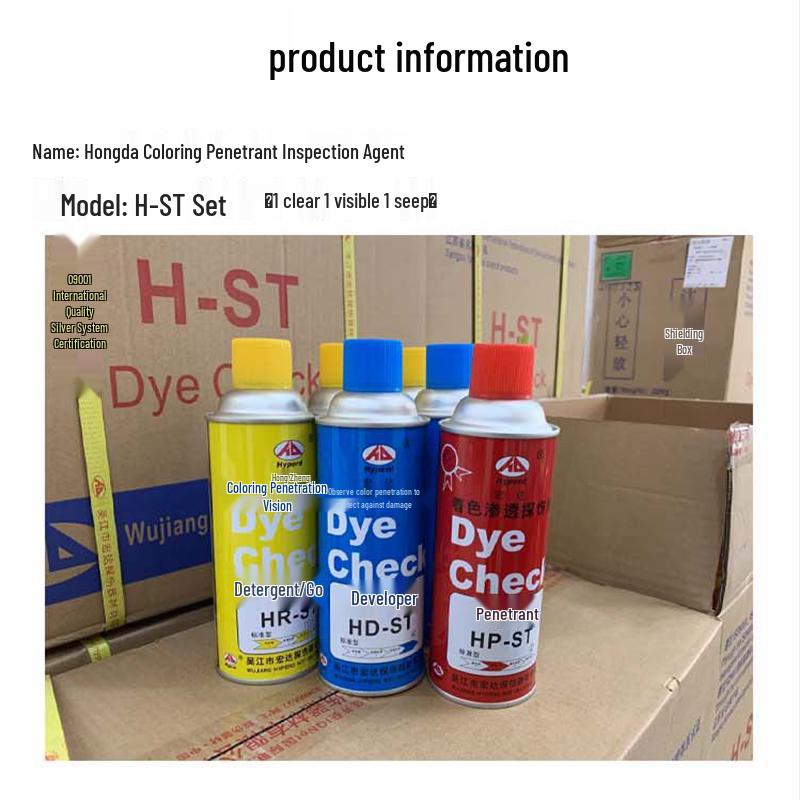 Hongda Color Penetrant Flaw Detector H-ST Kit