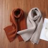 100% Wool Women Knitted Scarf Winter Long Narrow Soft Warm Cashmere Like Neckchief Solid Fashion Shawls Scarves 20cmx160cm