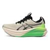 Gel-Nimbus 28 Reflective Night Running Rebound