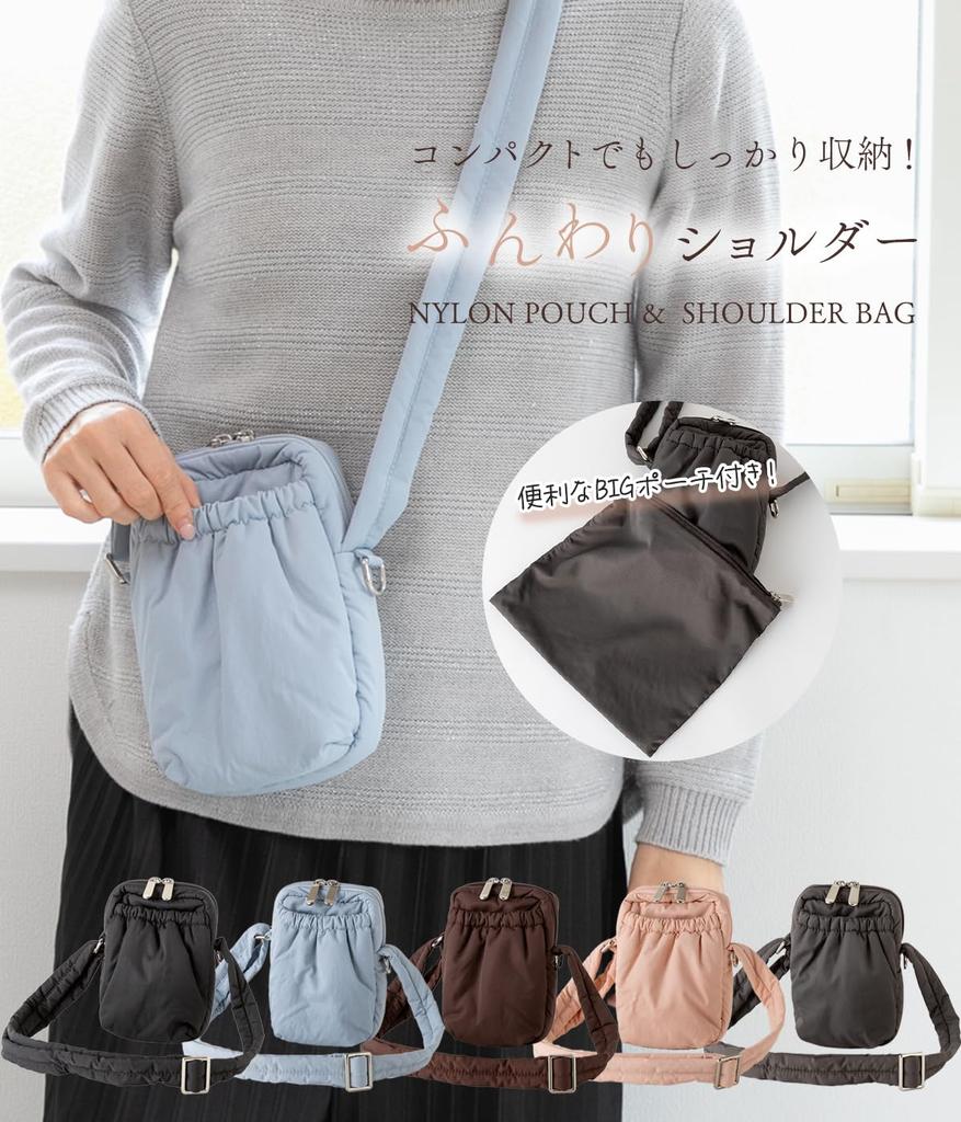 Puff design mini shoulder soft and silver pouch included [Sleeping Sheep] bag, lightweight, hardware, (brown)