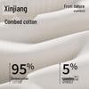 Nanjiren Men's 10A Antibacterial Pure Cotton Boxer Briefs 4-Pack