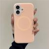 Liquid Silicone Candy Jelly For Magsafe Magnetic Case For iPhone 17 12 13 14 15 16 Pro Max Plus Thicken Shockproof Bumper Cover