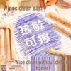 KABA Bear Twirl-a-Lot Heat-Erasable Quick-Dry Gel Pen Correction Pen