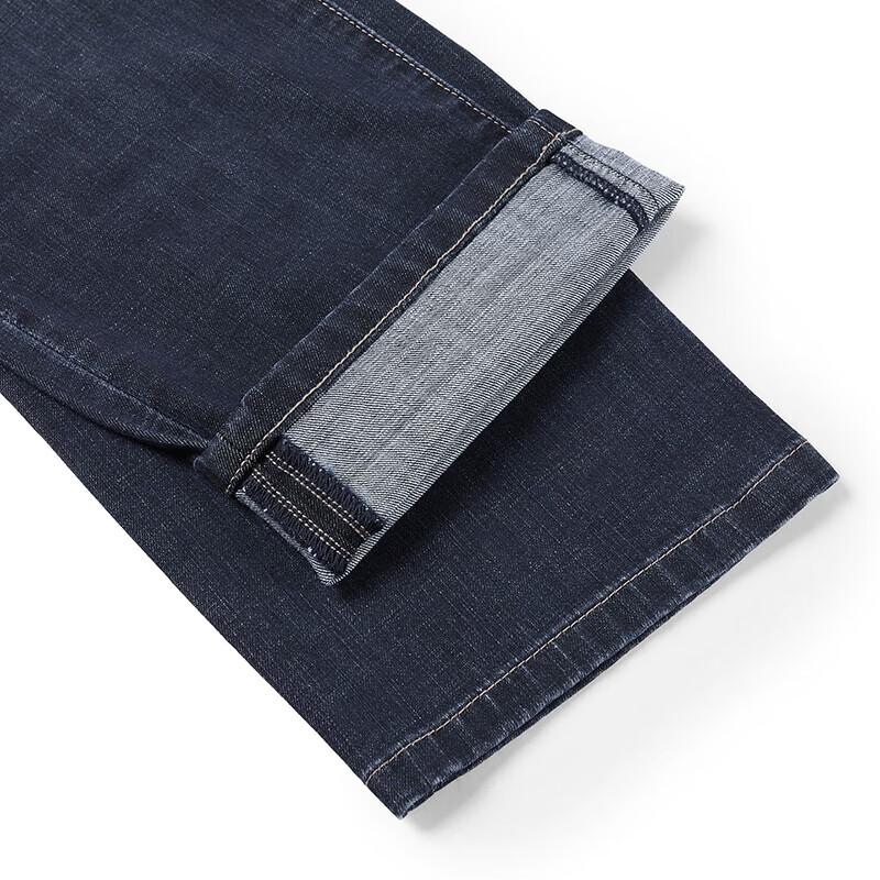 Septwolves Men's Spring Retro Slim Straight Washed Jeans