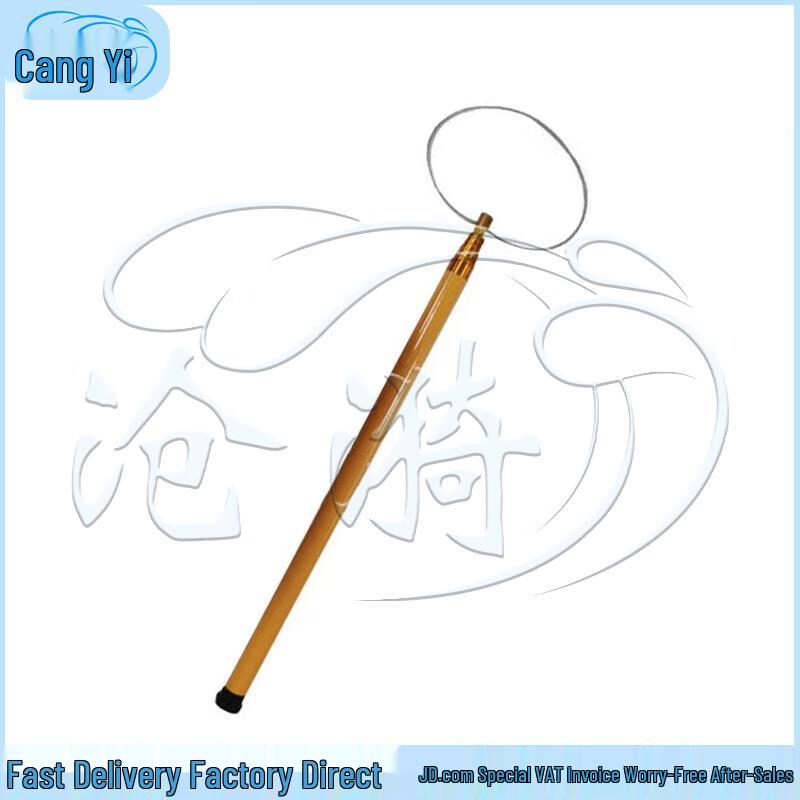Cangyi Swimming Pool Rescue Telescopic Pole