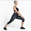 H4757 Dare2B Influential 3/4 Women'S 3/4 Sport Leggings M