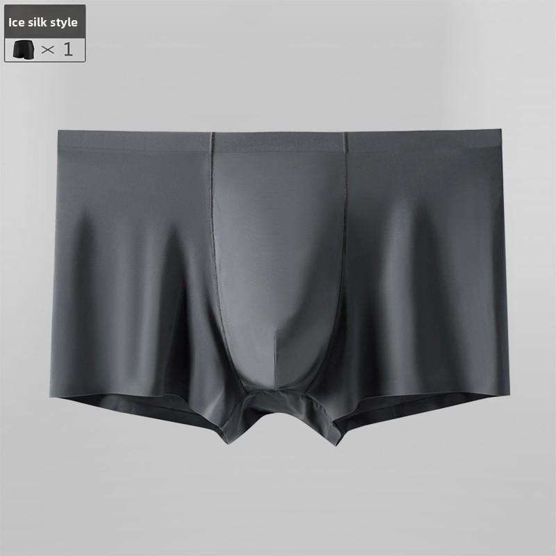 Men's Summer Lightweight Sexy Moisture-wicking Seamless Quick-drying Sports Boxer Briefs