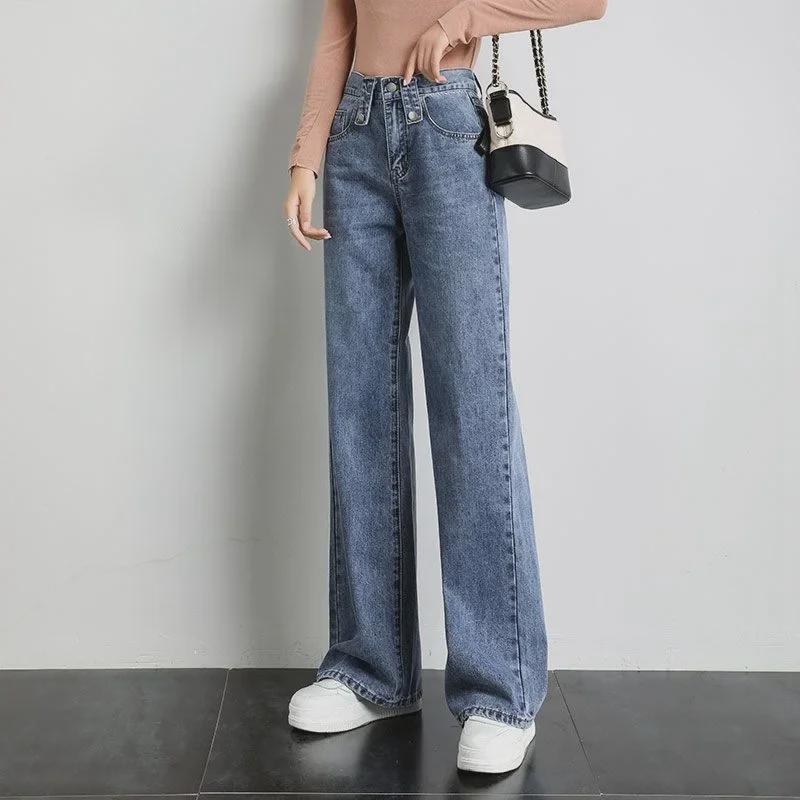 Tall Women's Wide-Leg High-Waist Jeans – Autumn 2020 Trendy Loose Straight-Leg Drape Pants