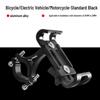 Aluminum Alloy Multifunctional Bicycle & Motorcycle Mobile Phone Holder