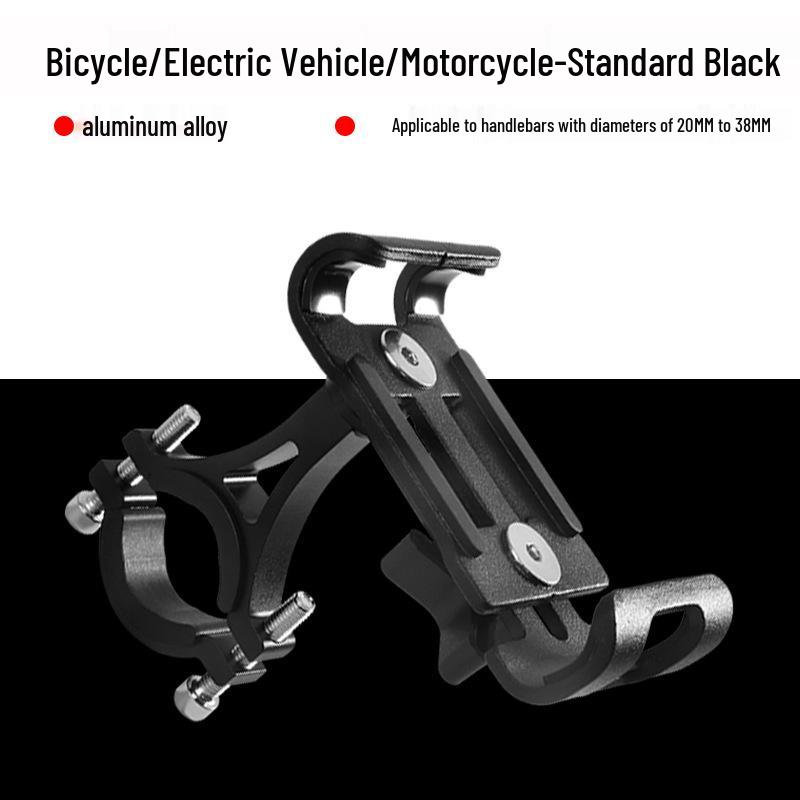 Aluminum Alloy Multifunctional Bicycle & Motorcycle Mobile Phone Holder