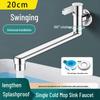 Wall-Mounted Stainless Steel Rotatable Faucet for Kitchen/Balcony