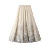 A-Line Tulle Midi Skirts for Women Fairy Elastic Waist Ruffle Layered Maxi Skirts Women's Casual Floral Print Flowy High Waist Mesh Long Skirt