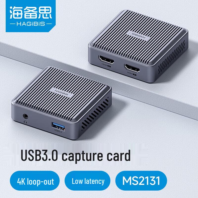 Scheda di Acquisizione Video HDMI USB 3.0 Hagibis