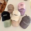 New outdoor thin quick-drying candy-colored baseball cap big head circumference embroidery soft top sunshade cap