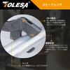 TOLESA Pipe Wrench Speed Jaw Chrome Vanadium Alloy Multifunctional Universal Wrench Wrench, 9-25mm/19-43mm Opening, 2-Piece Set, Steel,