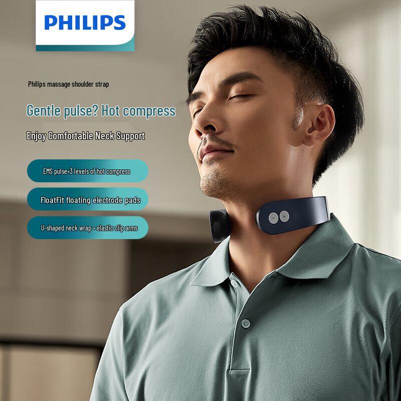 Philips Smart Neck Massager CN plug (adapter included)