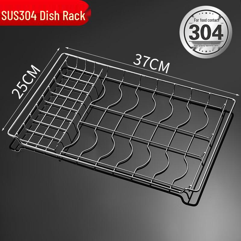 

Zhaoran Food-Grade 304 Stainless Steel Dish & Chopstick Drying Rack