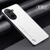 Carbon Fiber Plain Leather Shockproof Phone Case For Xiaomi POCO C71 Matte Silicone Soft Cover For POCO C71 Bumper Shell