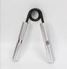 For Bestseller Aluminum Alloy Metal A-Shape Arm Exerciser Multiple Resistance Levels Professional Grade Hand Grip Grip