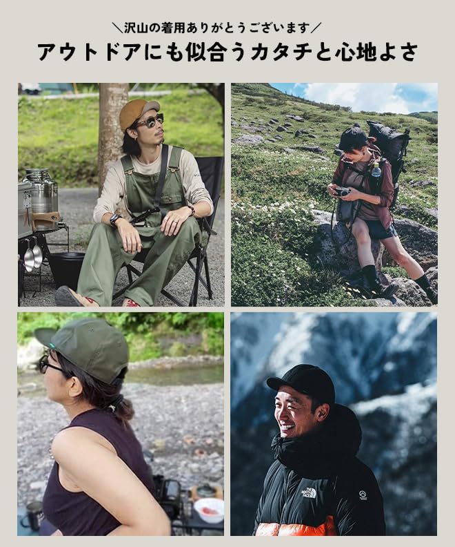 BALL HIKE CAP Lightweight Large Size Hat for Men and Deep XL Size [NAKOTA] Water-repellent Women, Fit, Gray,