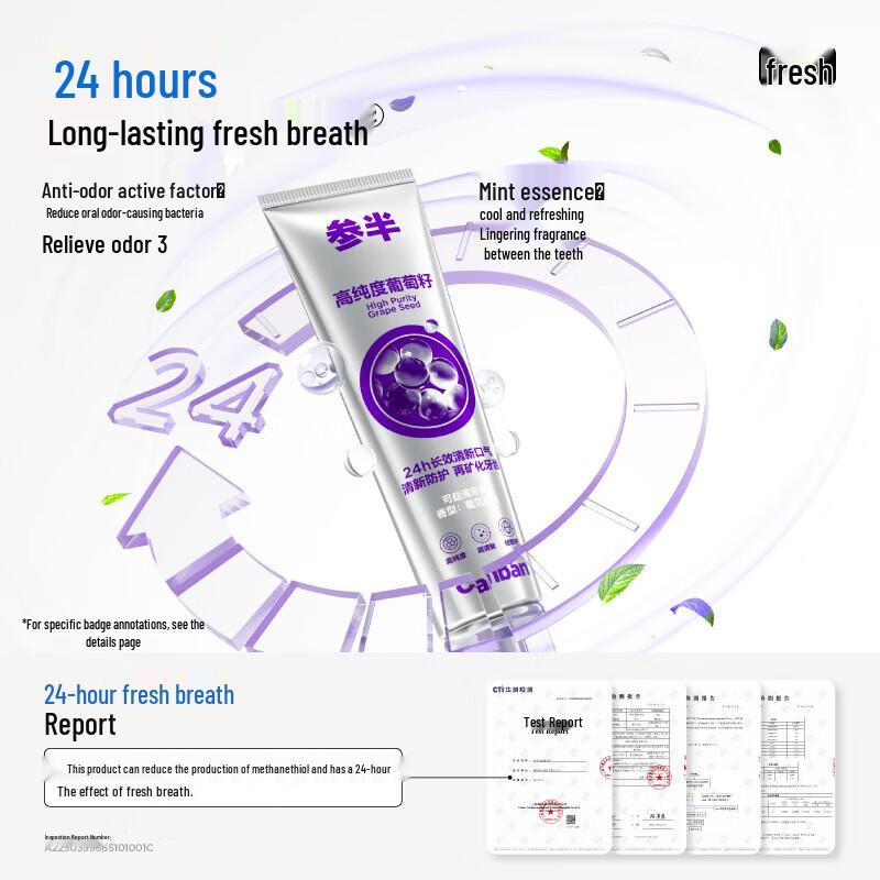 Canban Keyibai Grape Seed Whitening Toothpaste