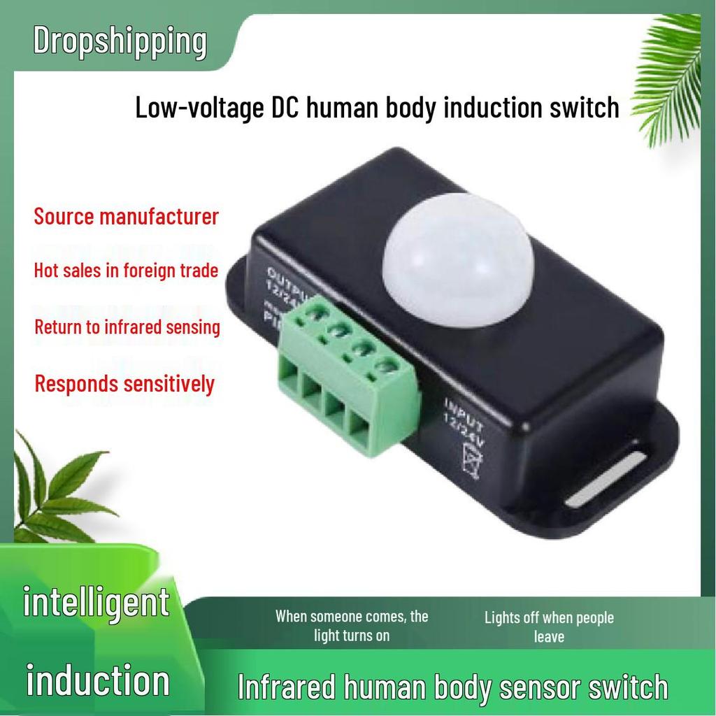 Infrared Human Body Sensor Switch, 12V/24V Adjustable PIR with CE Certification