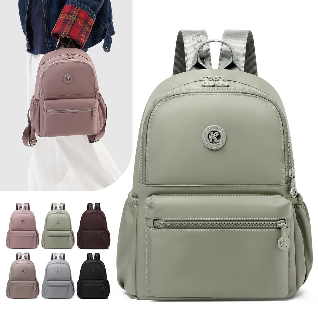 Schoolbag backpack women's leisure travel bag new simple and versatile lightweight nylon bag fashionable women's backpack tide