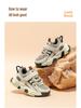 Habi Bear Boys' Breathable Double Mesh Sports Shoes with Magic Tape