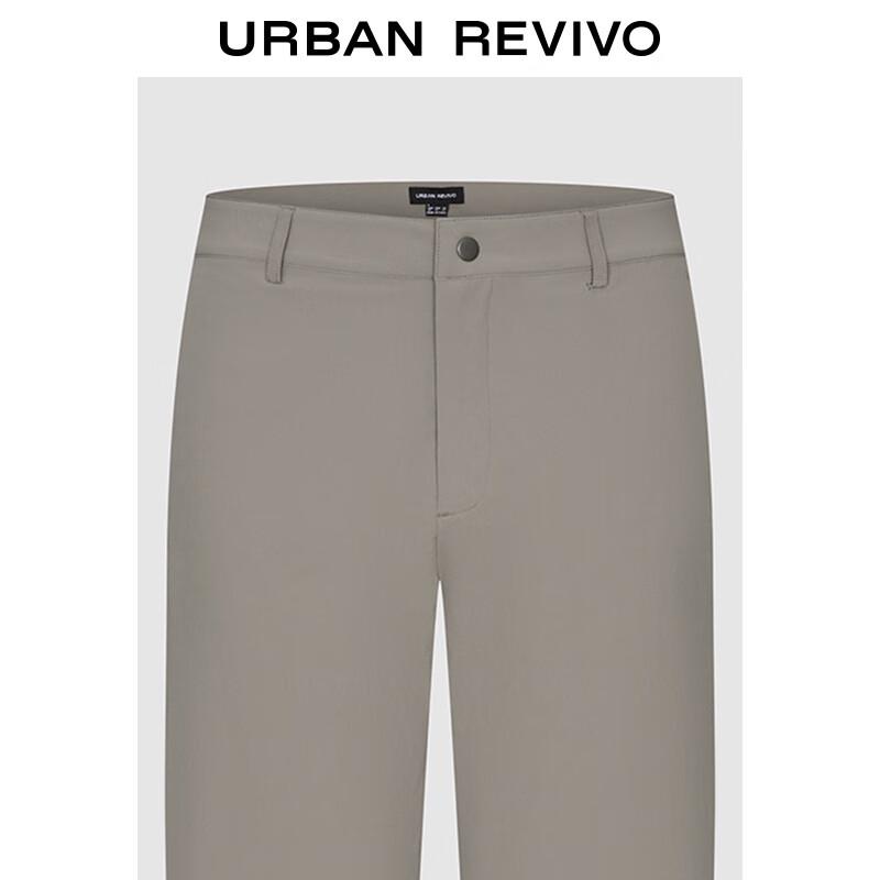 UR Men's UMT650006 Straight-Leg Commuter Trousers